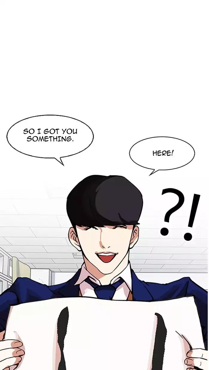 Lookism chapter 162 page 124