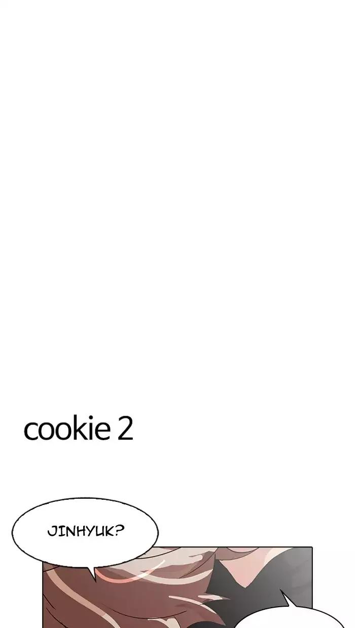 Lookism chapter 162 page 136