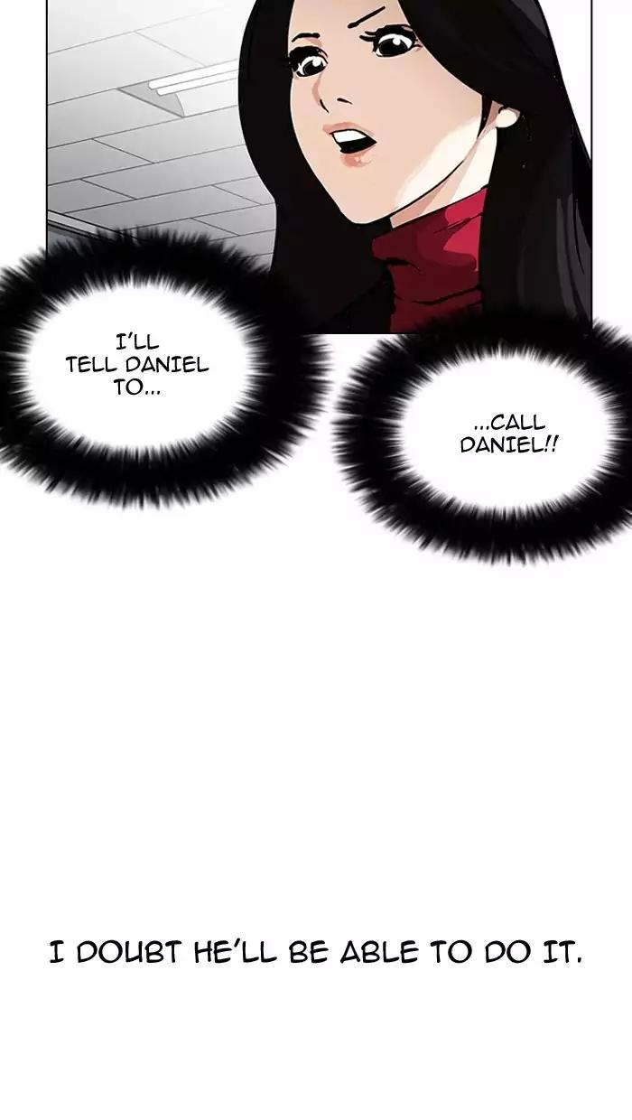 Lookism chapter 162 page 16