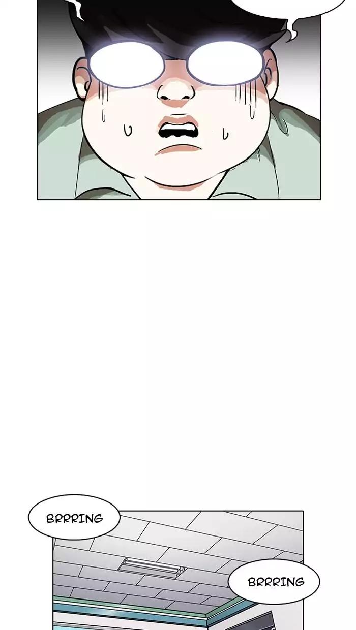 Lookism chapter 162 page 30