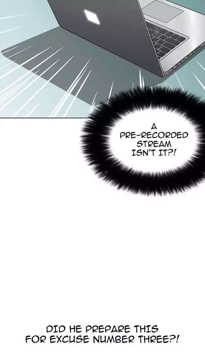 Lookism chapter 162 page 35