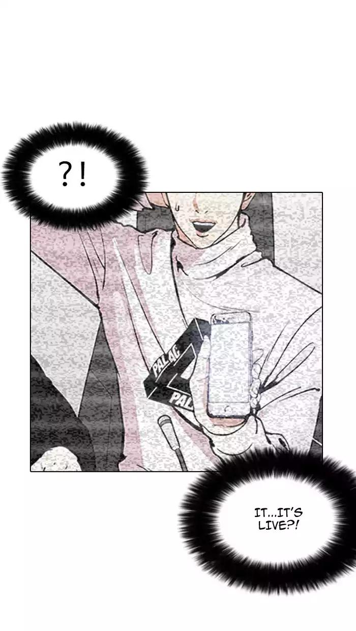 Lookism chapter 162 page 40