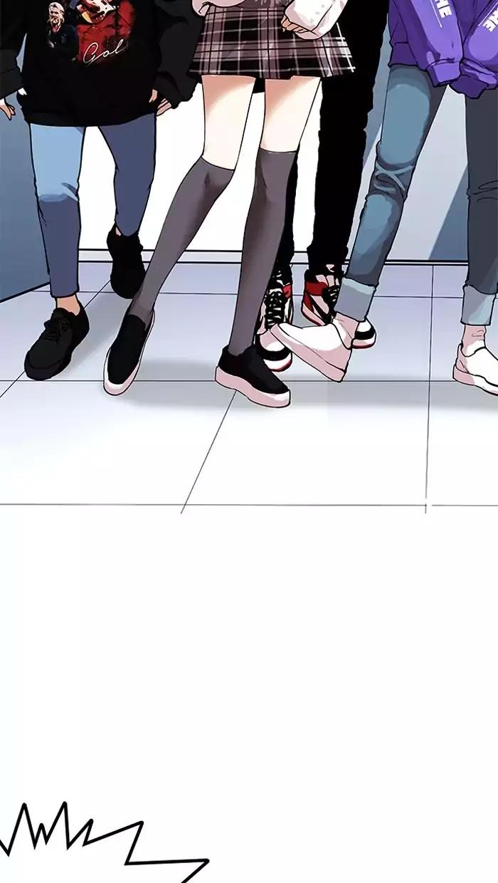 Lookism chapter 162 page 44