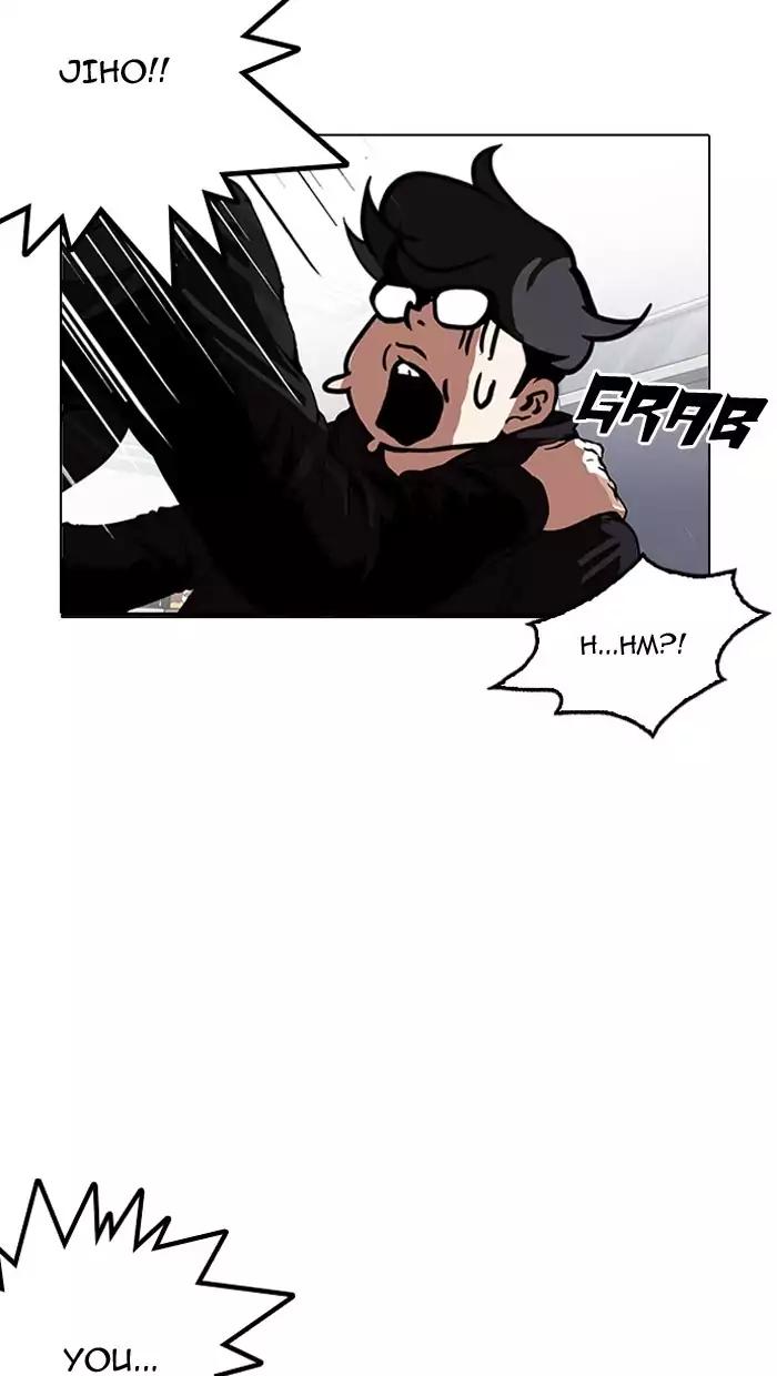 Lookism chapter 162 page 45