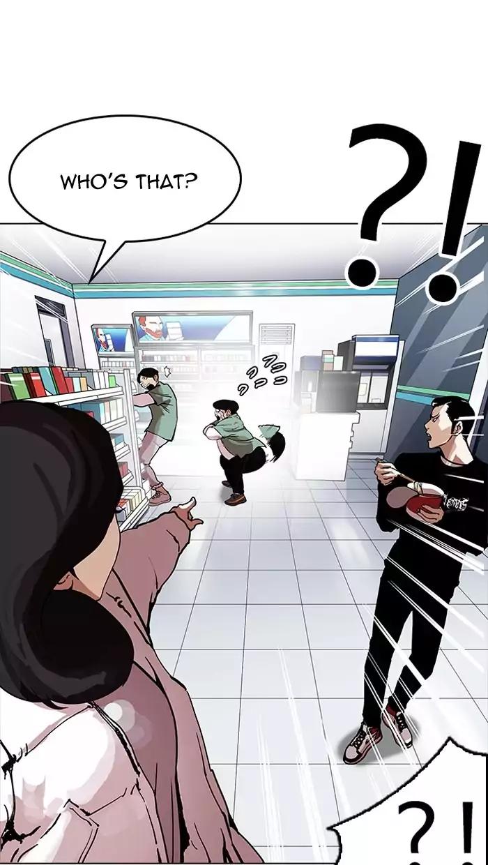 Lookism chapter 162 page 59