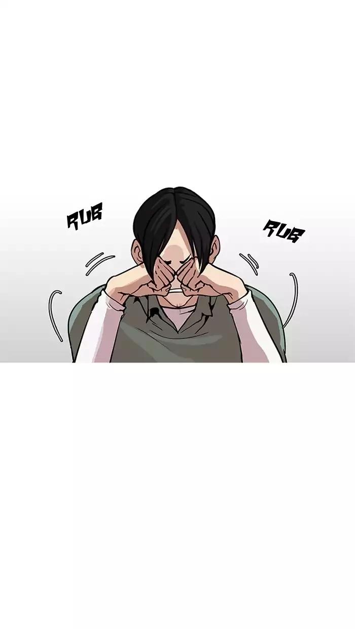 Lookism chapter 162 page 64