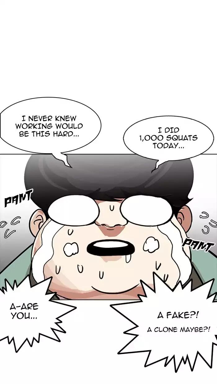 Lookism chapter 162 page 67