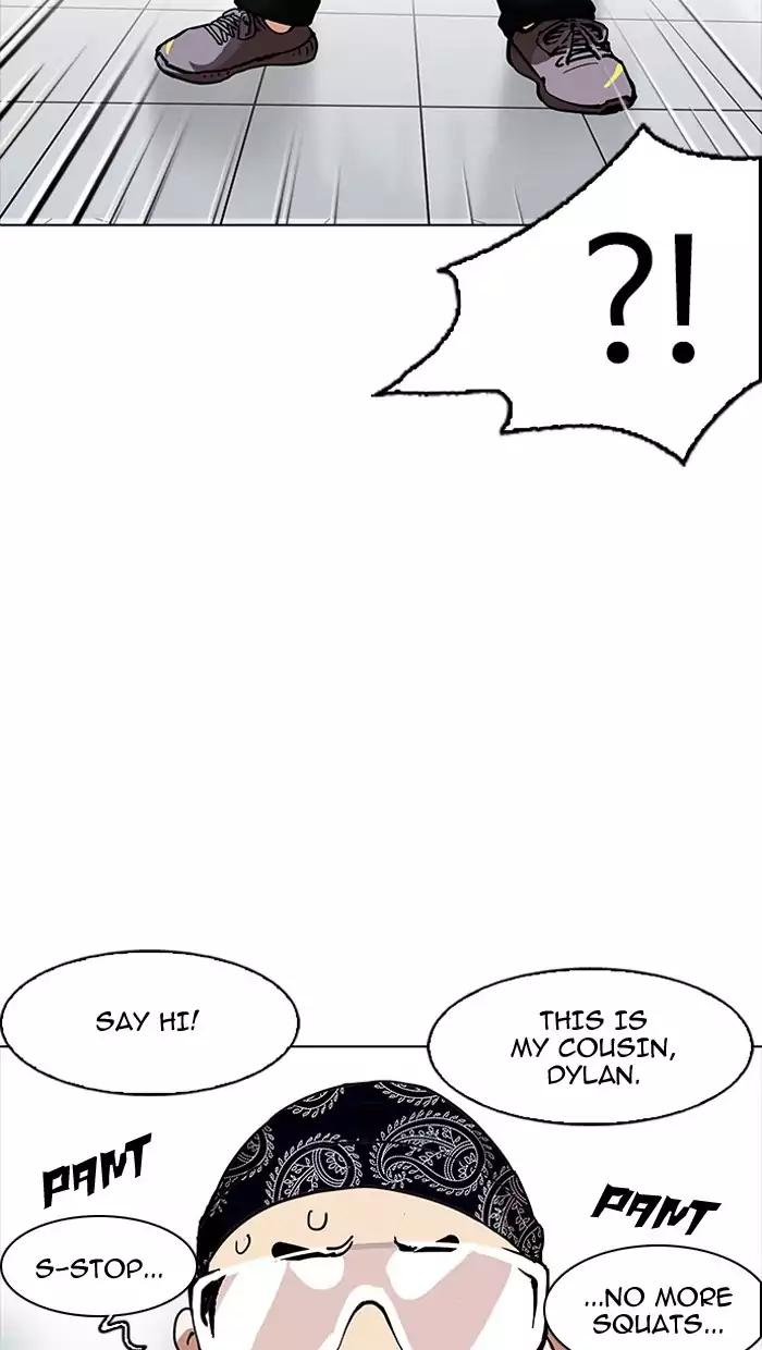 Lookism chapter 162 page 71