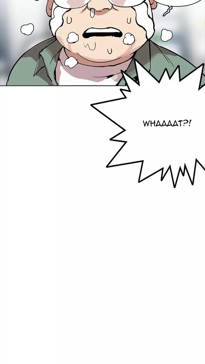 Lookism chapter 162 page 72