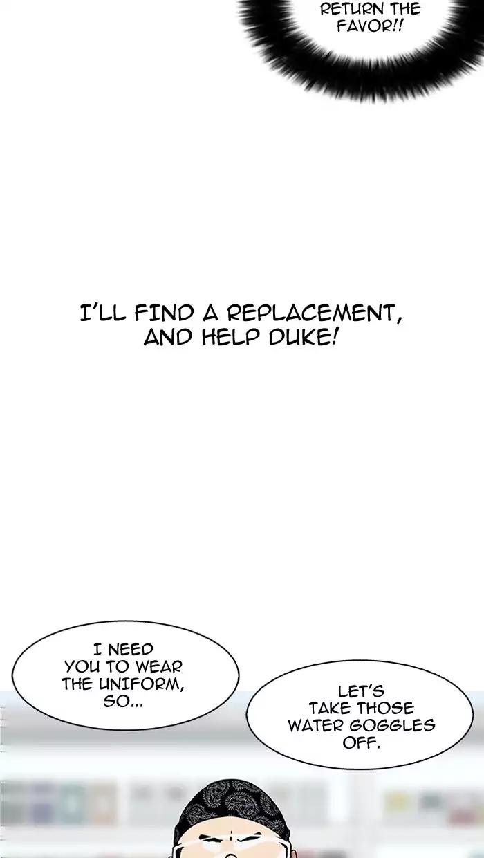 Lookism chapter 162 page 79