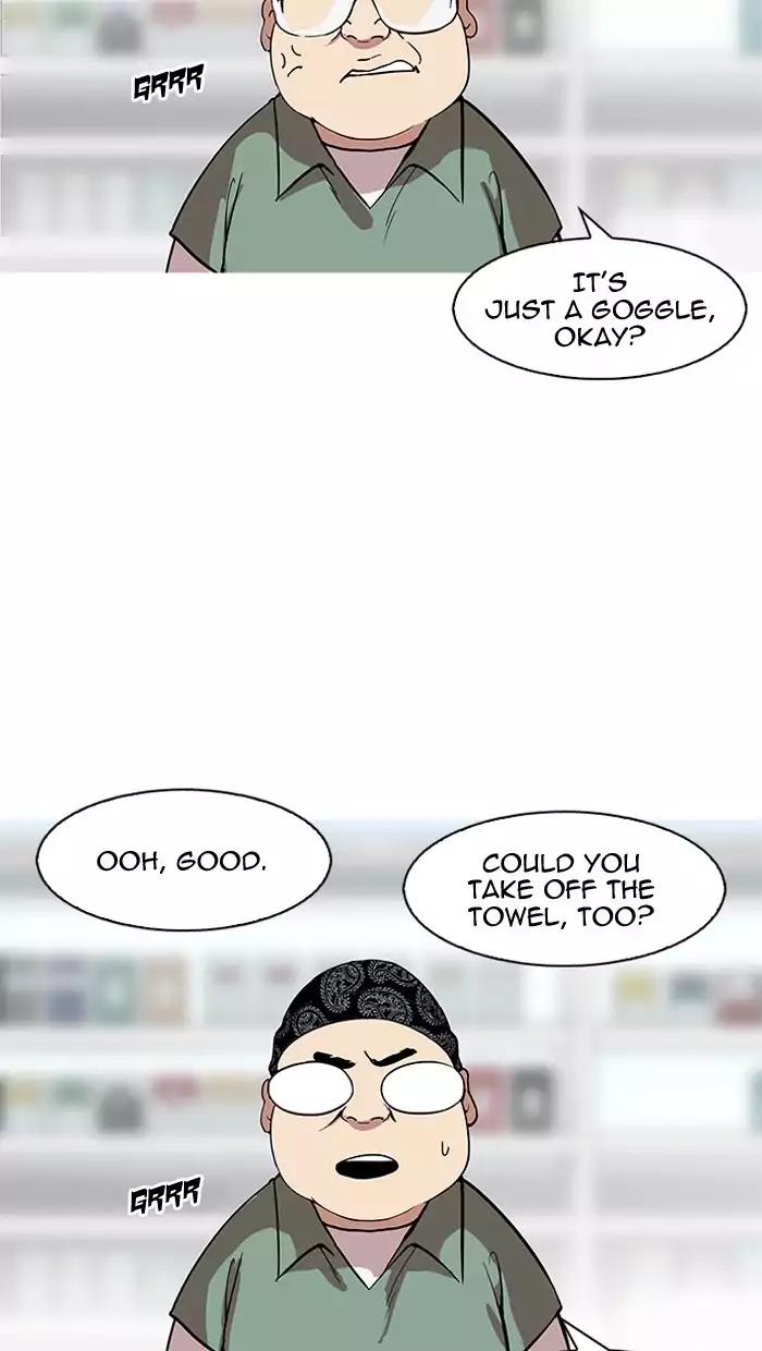 Lookism chapter 162 page 80