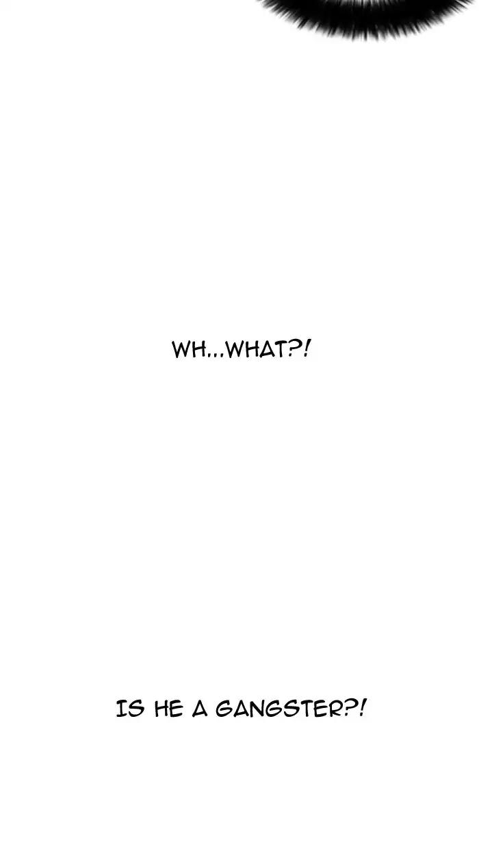 Lookism chapter 162 page 87