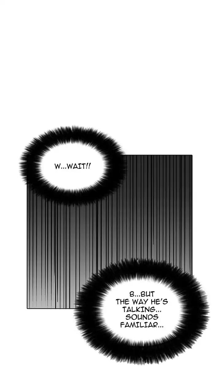 Lookism chapter 162 page 90