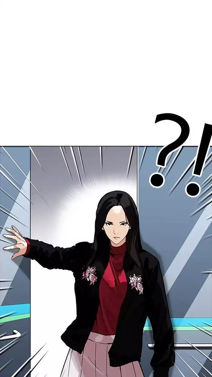 Lookism chapter 162 page 96