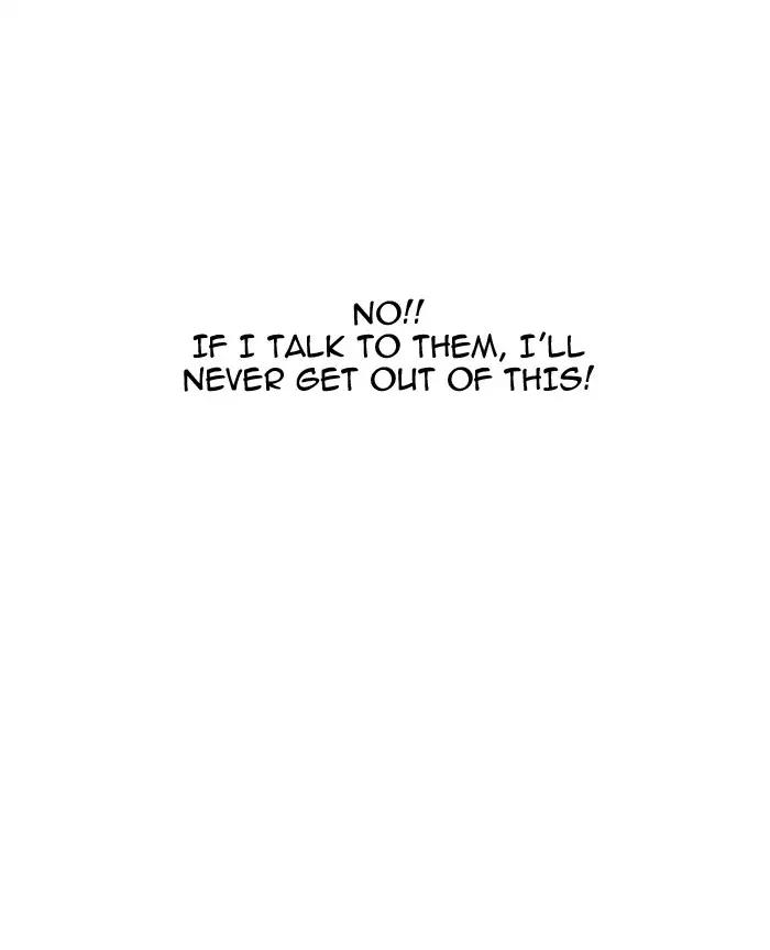 Lookism chapter 164 page 33