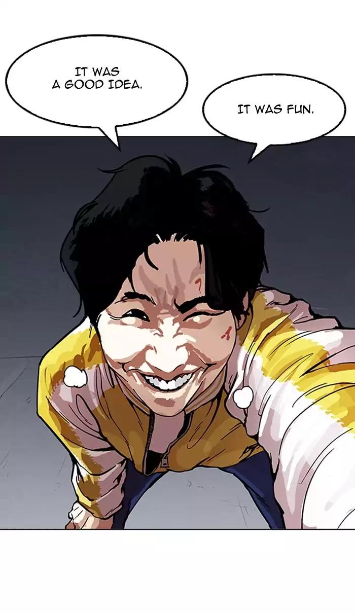 Lookism chapter 164 page 5