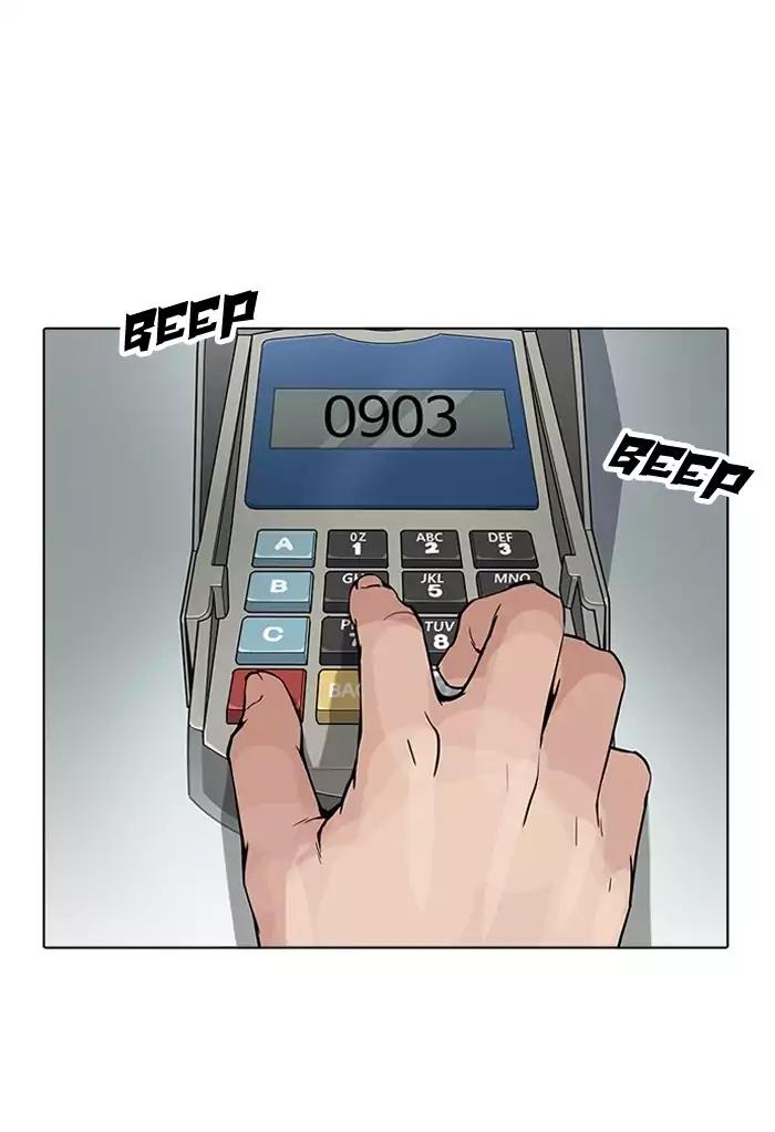 Lookism chapter 164 page 71