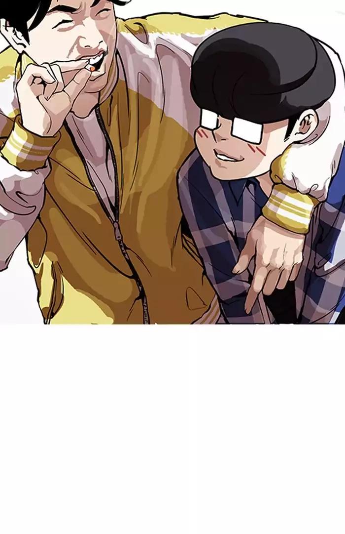 Lookism chapter 164 page 83