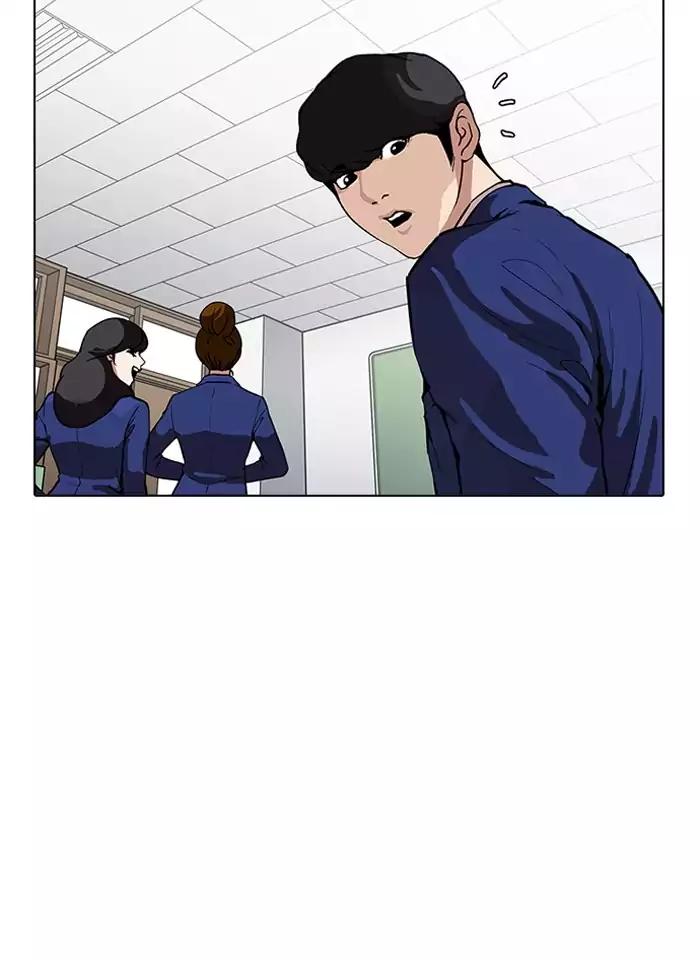 Lookism chapter 164 page 89