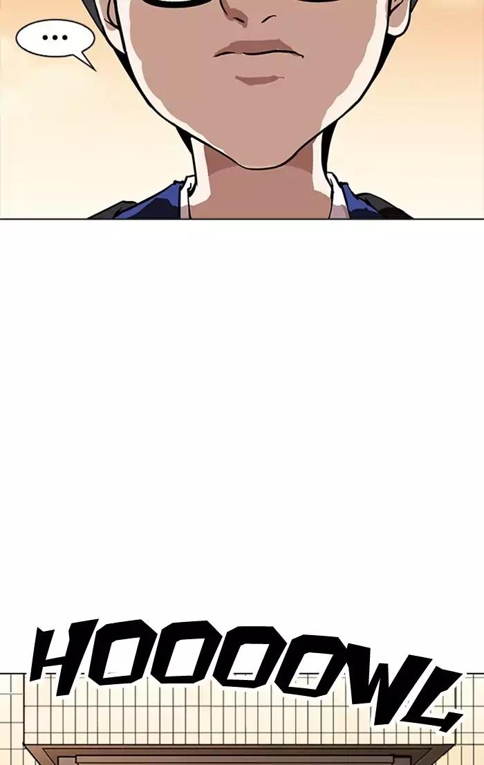 Lookism chapter 165 page 131