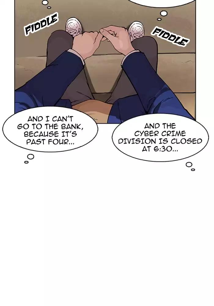 Lookism chapter 165 page 141
