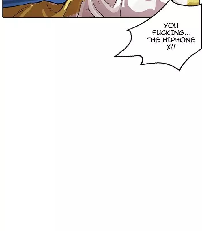 Lookism chapter 165 page 46