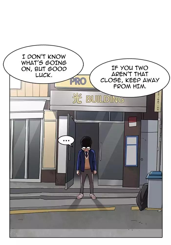 Lookism chapter 165 page 71