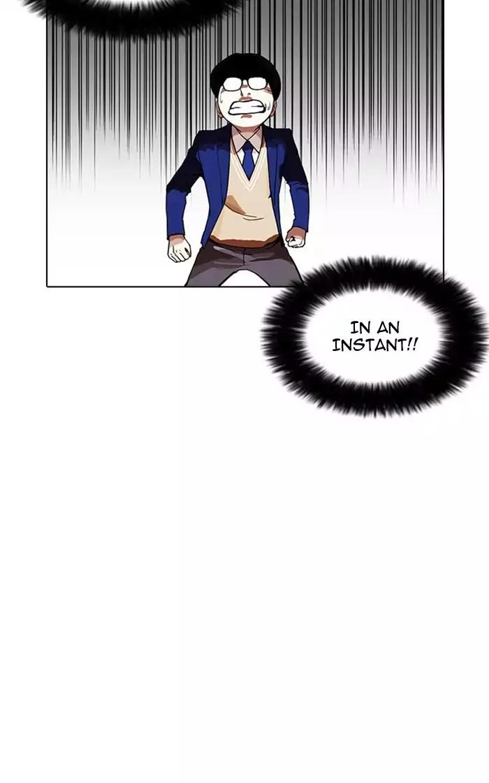 Lookism chapter 166 page 101