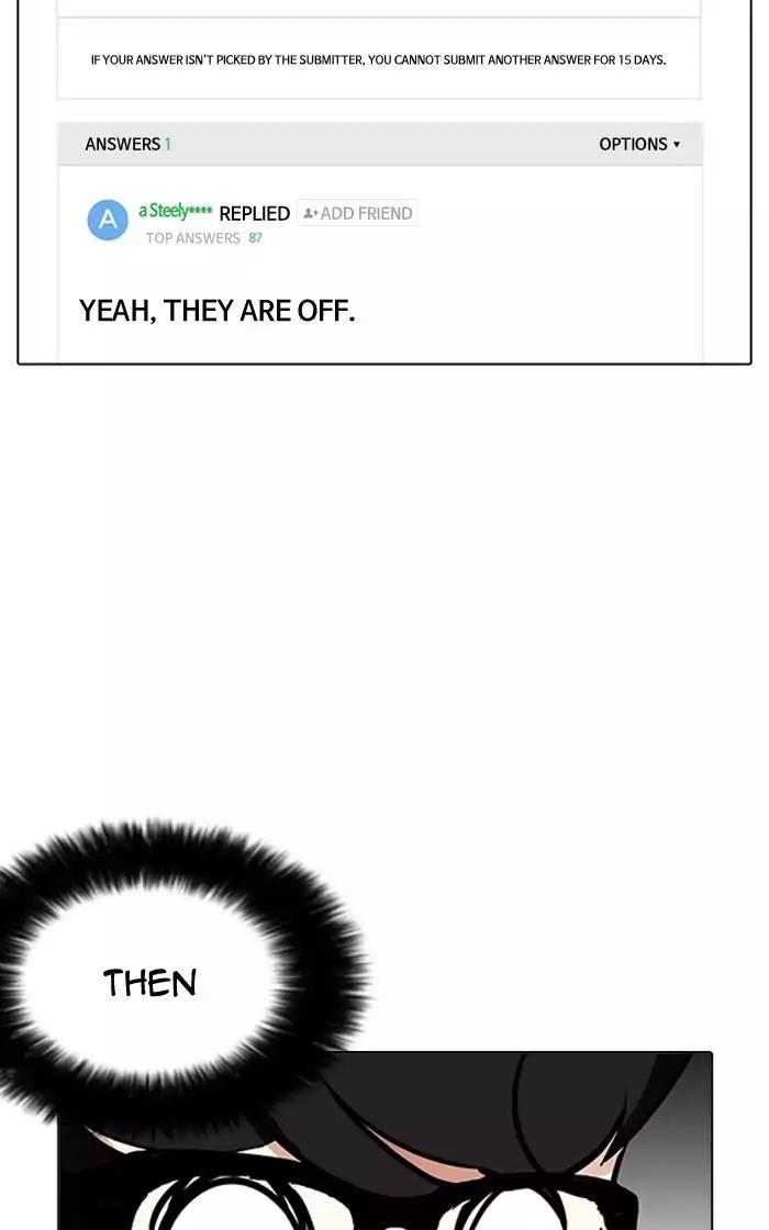 Lookism chapter 166 page 14