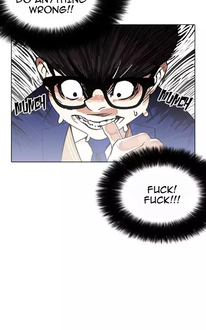 Lookism chapter 166 page 18