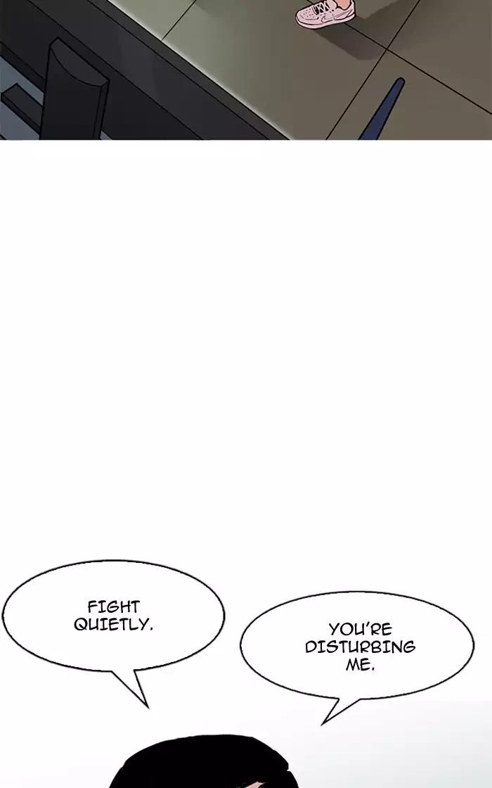 Lookism chapter 166 page 42