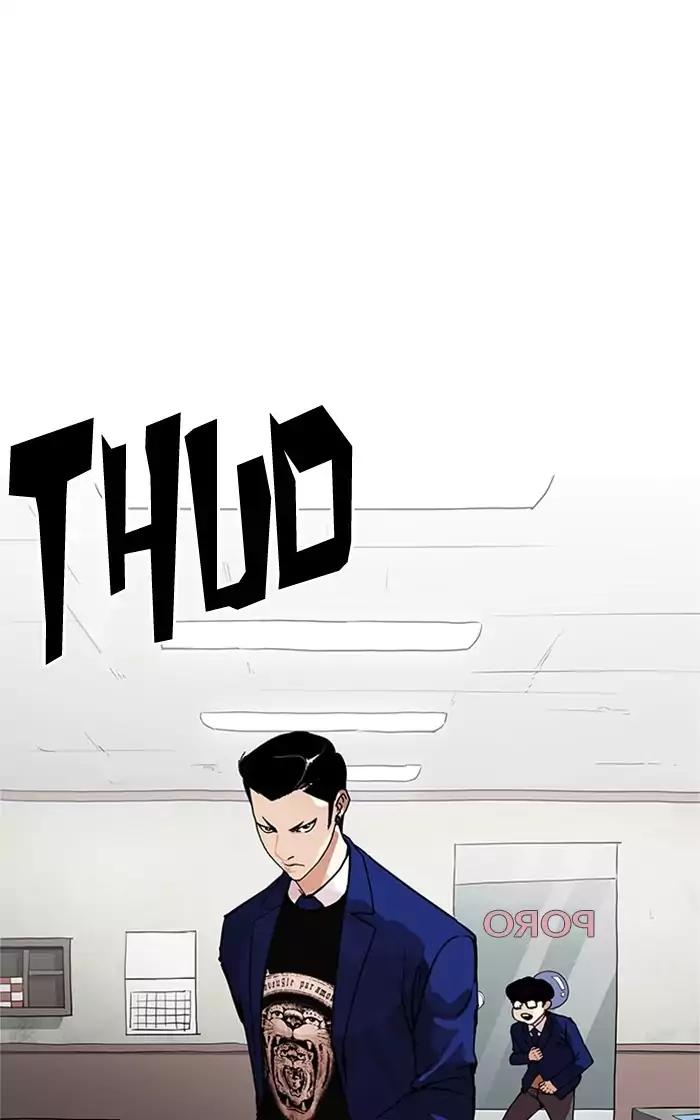 Lookism chapter 167 page 1