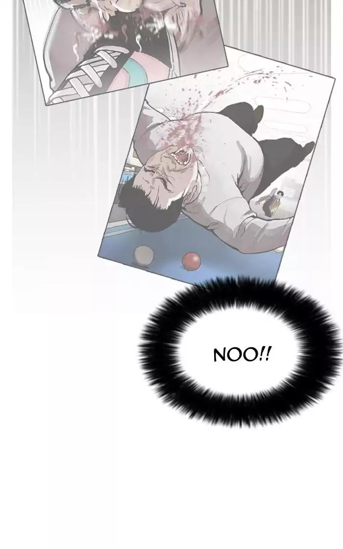 Lookism chapter 167 page 22