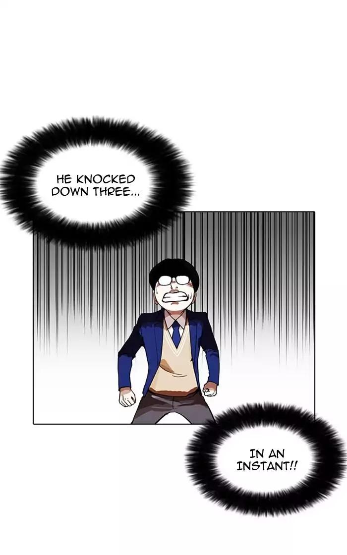 Lookism chapter 167 page 3