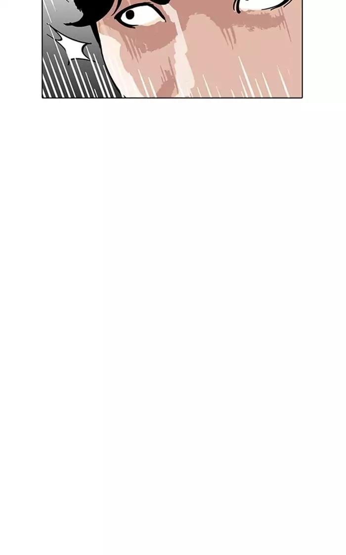 Lookism chapter 167 page 35