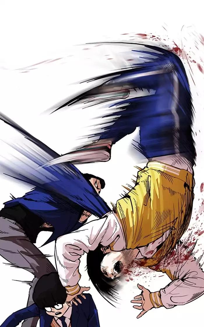 Lookism chapter 167 page 41