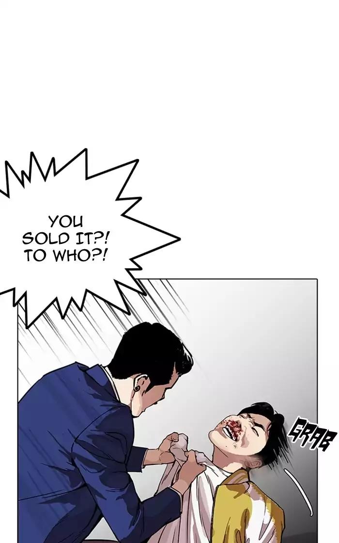 Lookism chapter 167 page 65