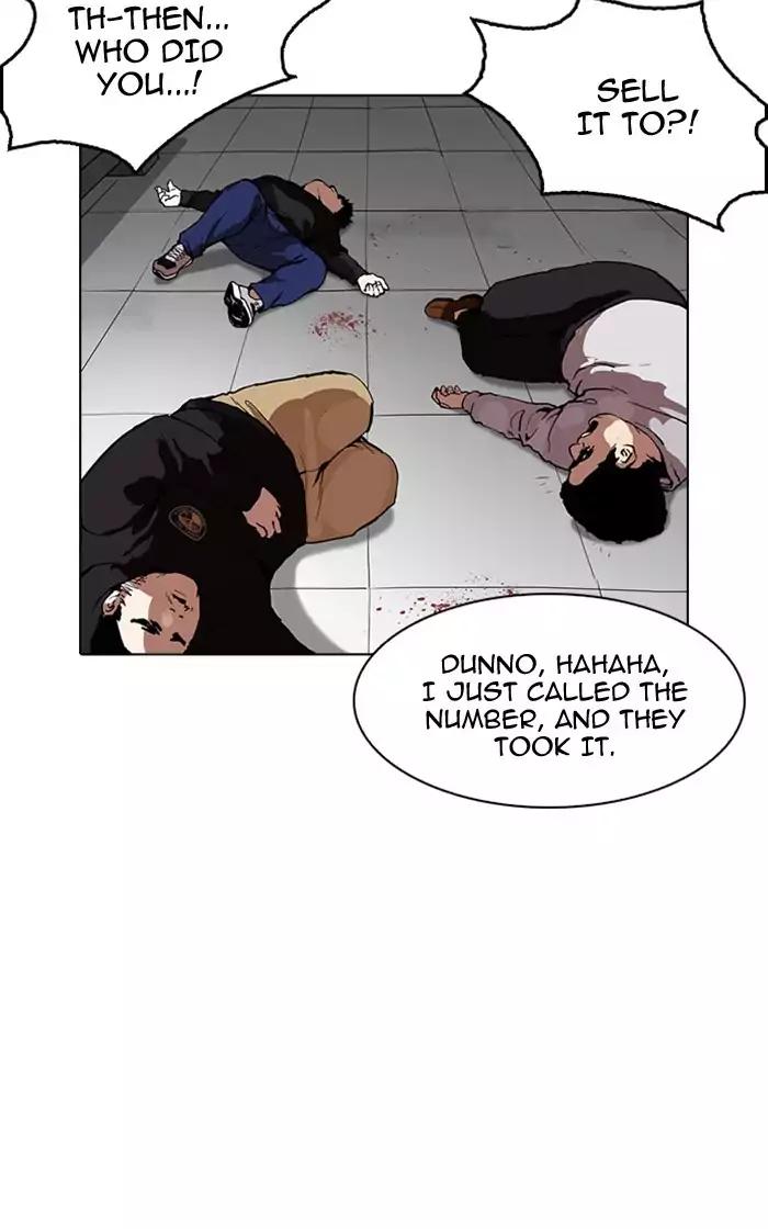 Lookism chapter 167 page 69