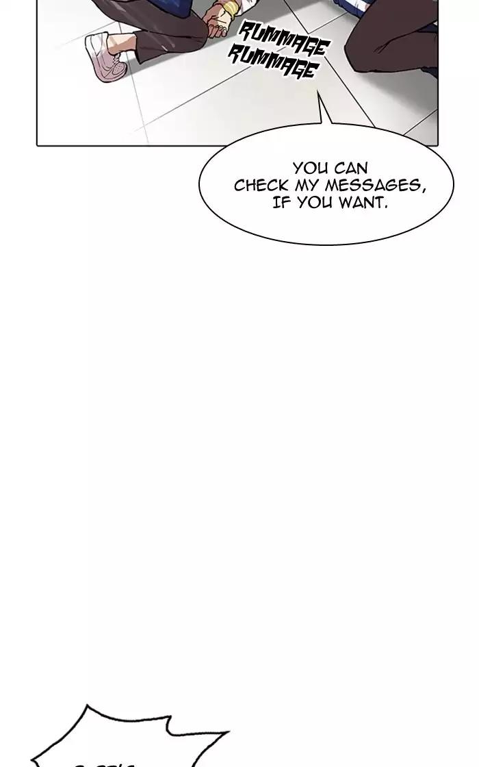 Lookism chapter 167 page 71