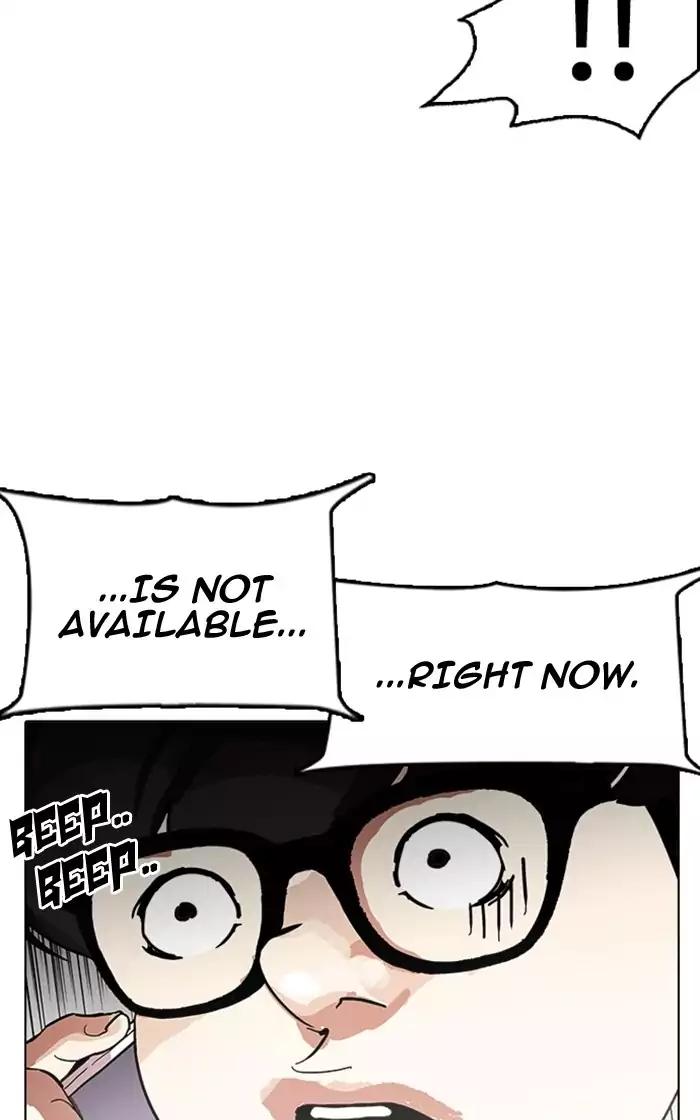 Lookism chapter 167 page 76