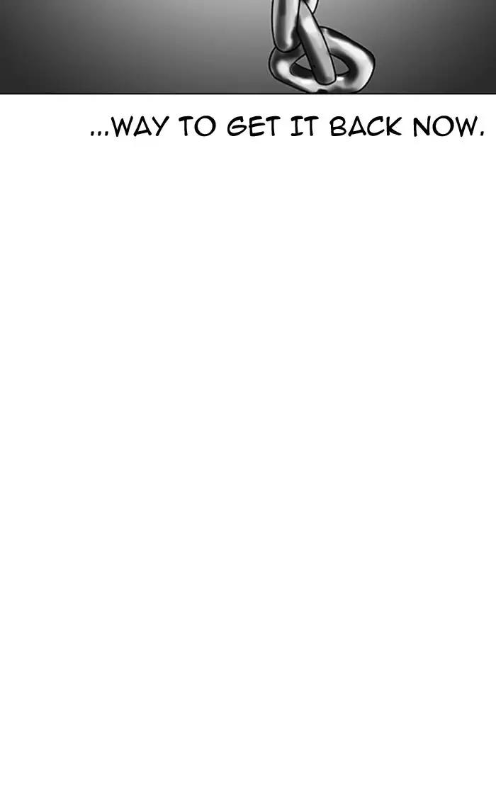 Lookism chapter 167 page 85