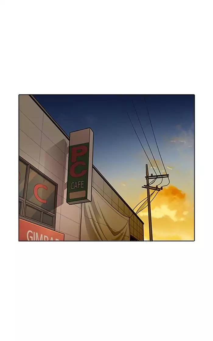 Lookism chapter 167 page 86