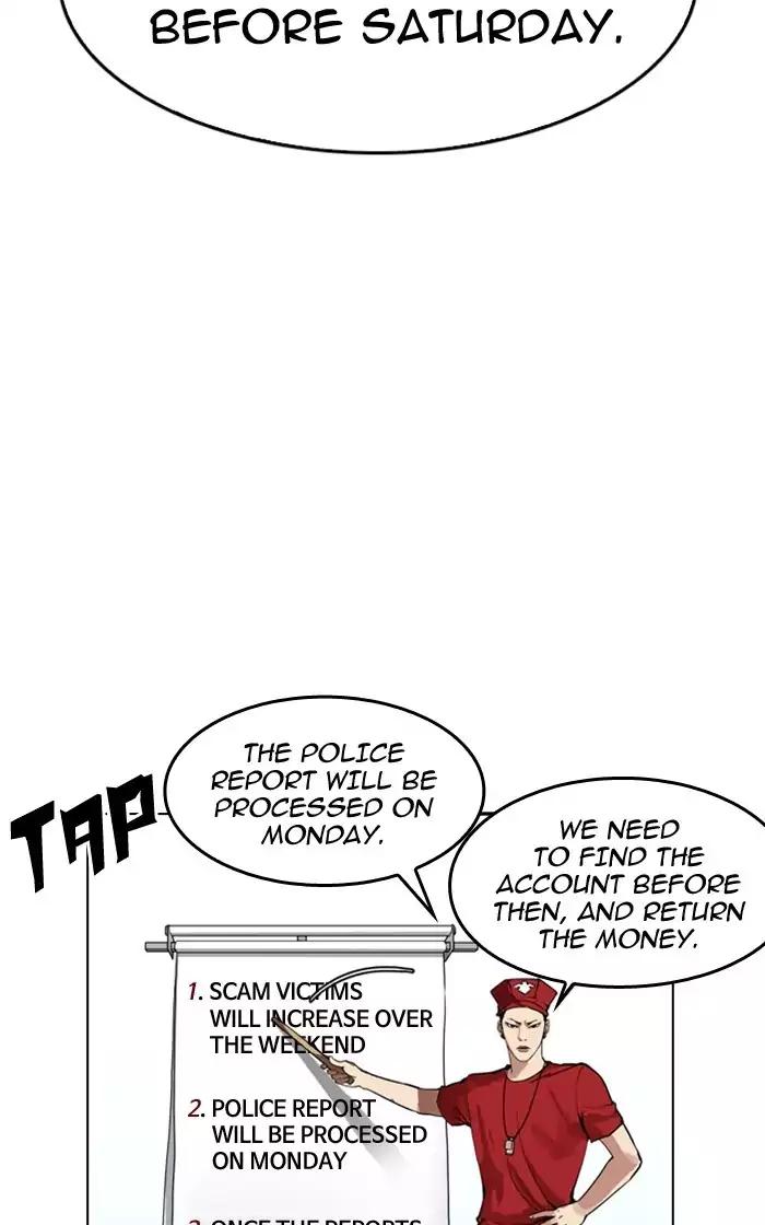 Lookism chapter 167 page 92