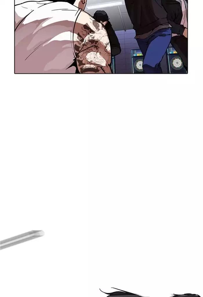 Lookism chapter 169 page 44