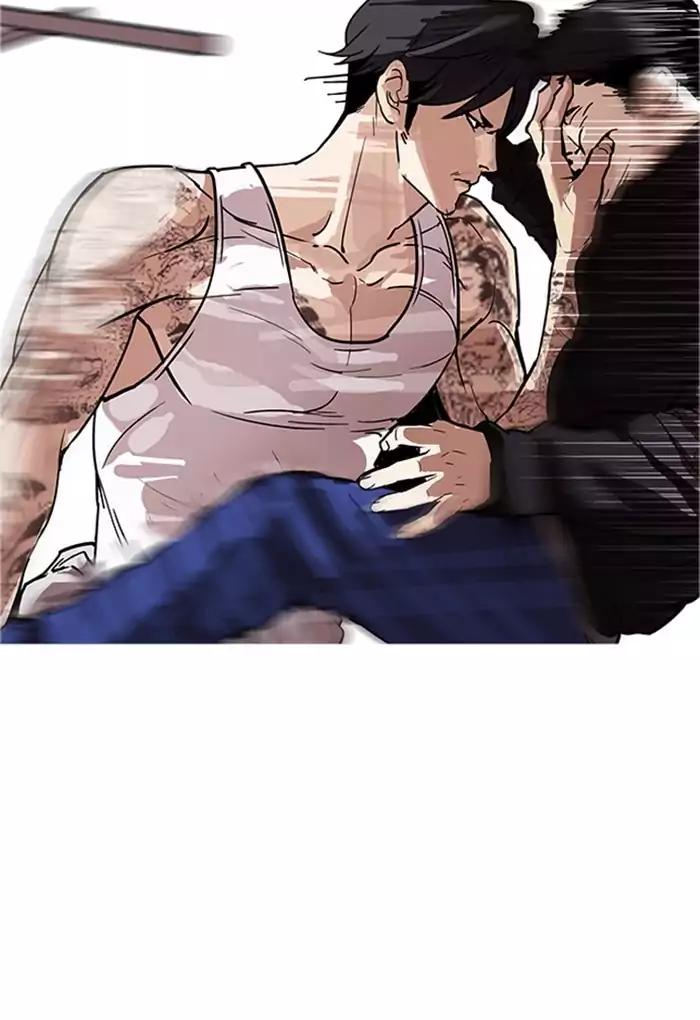 Lookism chapter 169 page 45