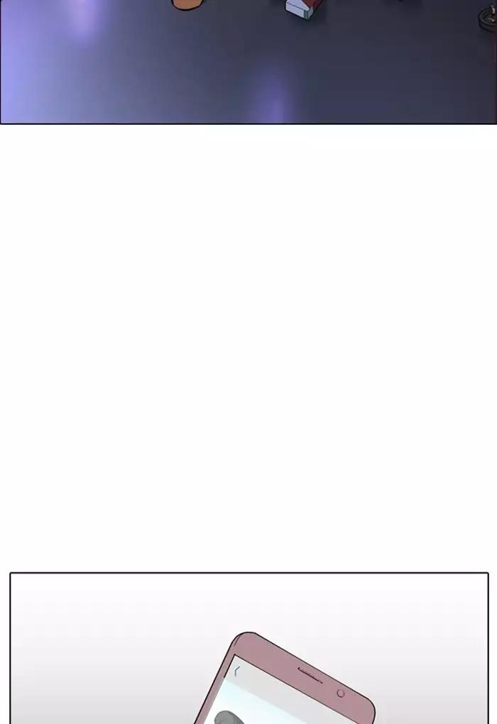 Lookism chapter 169 page 5