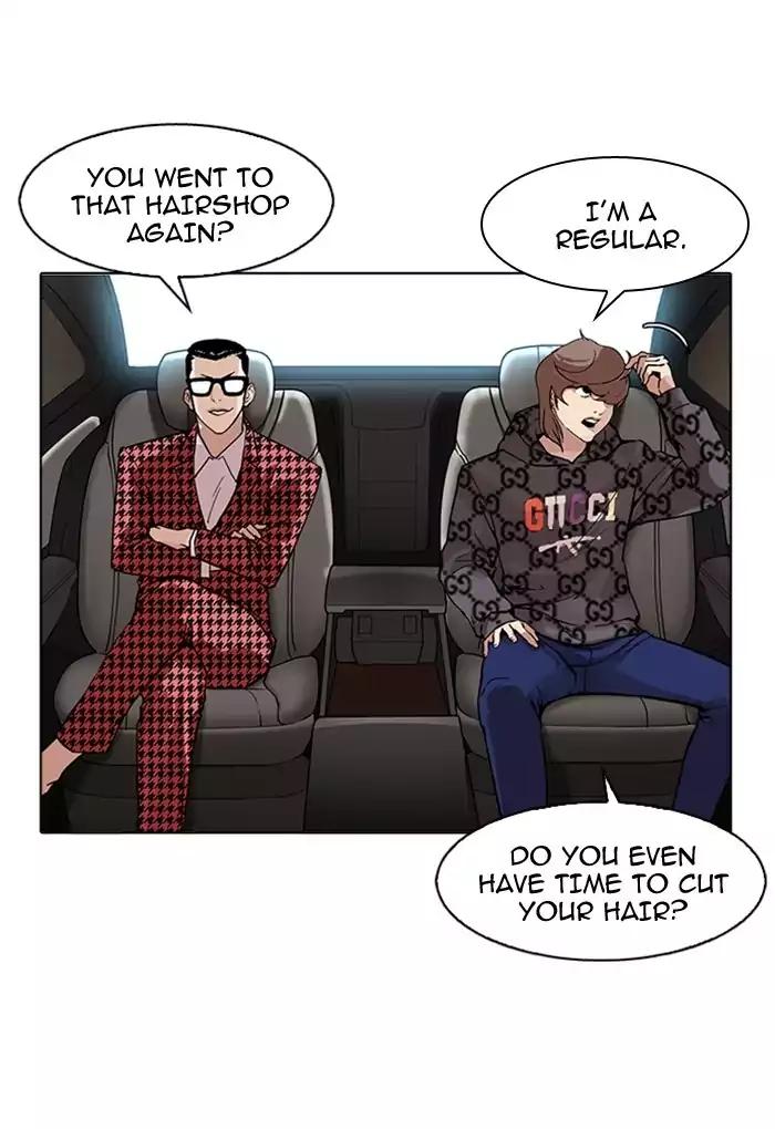 Lookism chapter 169 page 77