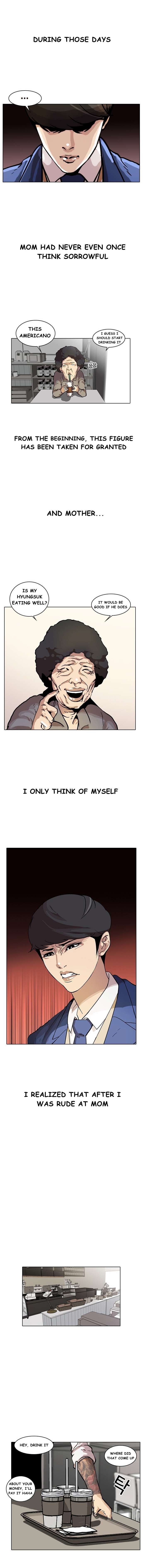 Lookism chapter 17 page 6