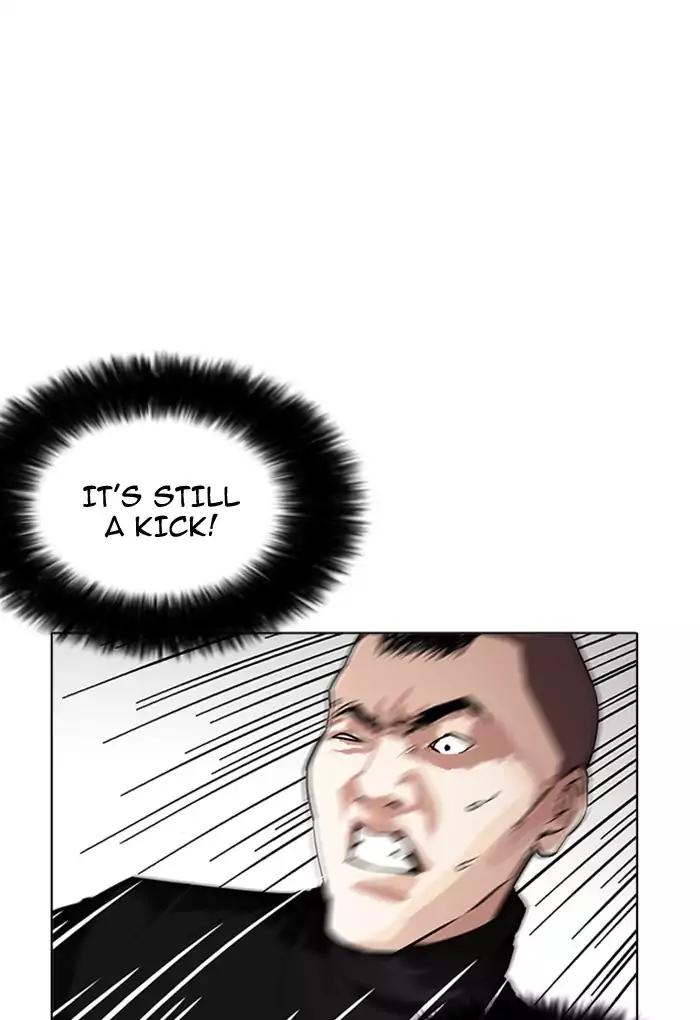 Lookism chapter 170 page 43