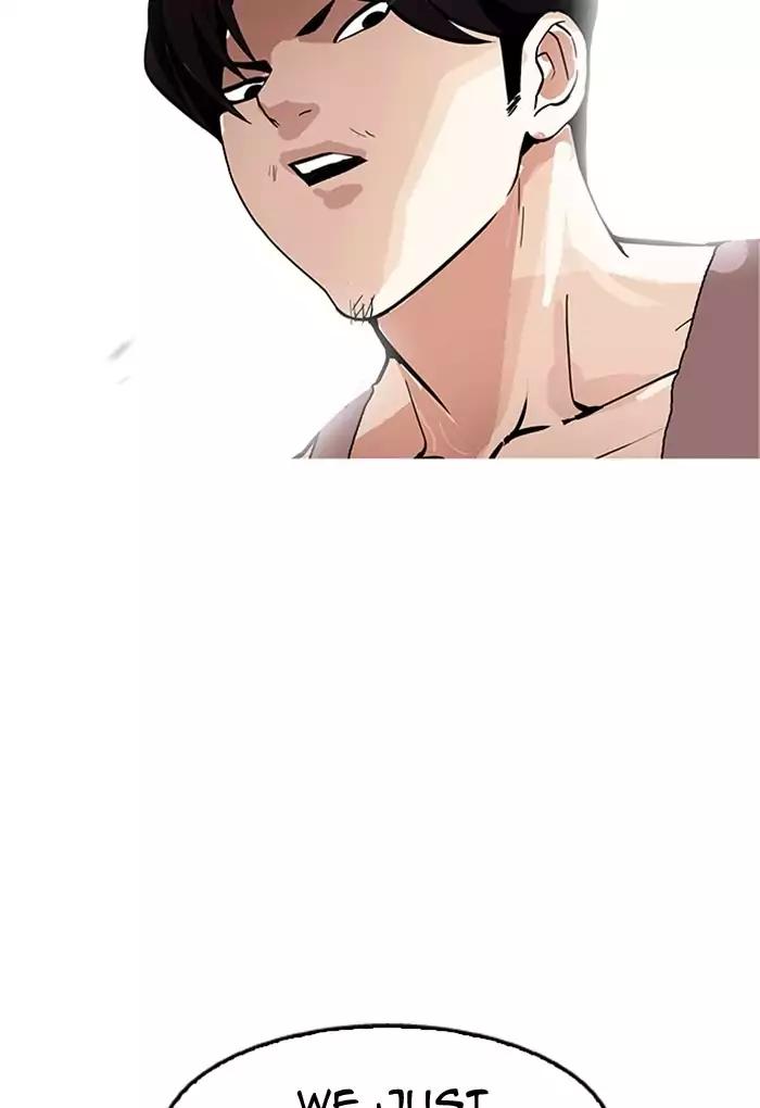Lookism chapter 170 page 64